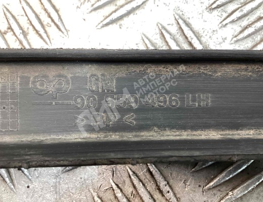 Юбка бампера переднего Opel Astra G 1998-2004  Opel Astra Astra G 1998-2004