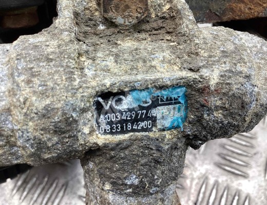 Распределитель тормозной силы Mercedes Vario (W670) 1996-2013  Mercedes Vario Vario (W670) 1996-2013