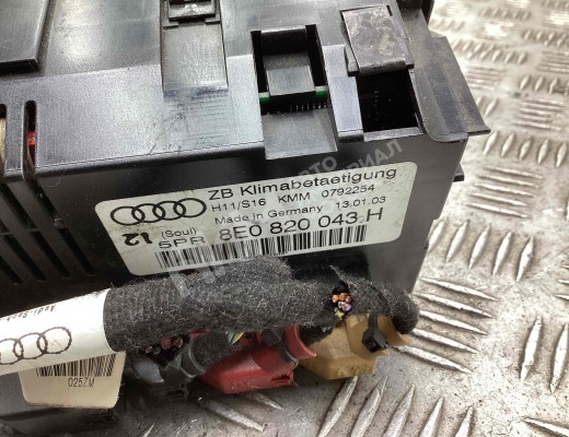 Блок управления печки/климат-контроля Audi A4 B6 (8EC, 8E5) 2000-2004  Audi A4 A4 B6 (8EC, 8E5) 2000-2004