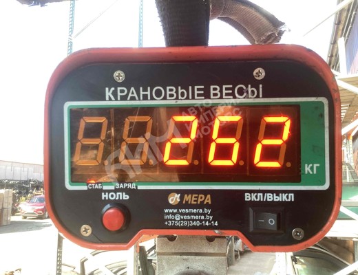 Мост задний Mercedes Vario (W670) 1996-2013  Mercedes Vario Vario (W670) 1996-2013
