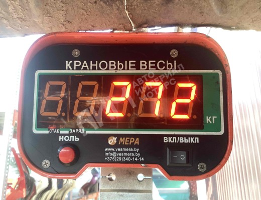 Мост задний Mercedes Vario (W670) 1996-2013  Mercedes Vario Vario (W670) 1996-2013