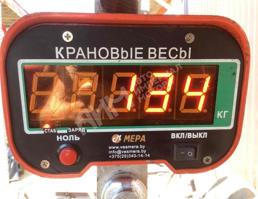 Балка подвески передняя (подрамник) Iveco Daily IV 2006-2011  Iveco Daily Daily IV 2006-2011