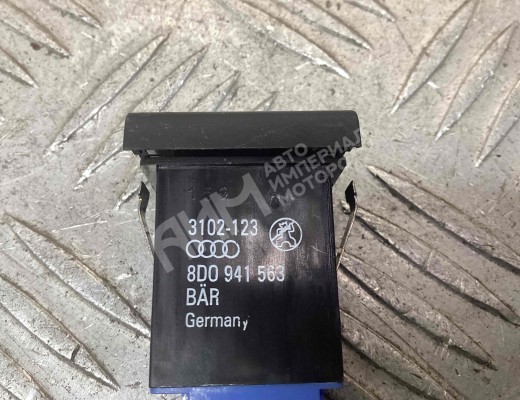 Кнопка противотуманных фар Audi A4 B5 (8D) 1999-2001 рестайлинг  Audi A4 A4 B5 (8D) 1999-2001 рестайлинг
