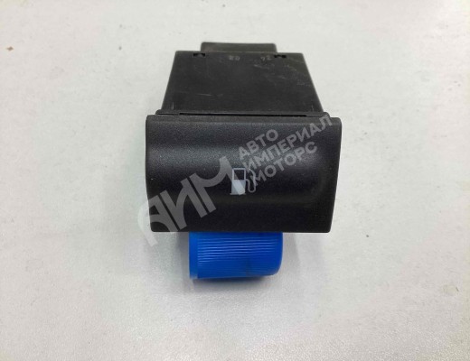 Кнопка открытия лючка топливного бака  Skoda Octavia A4 Tour (1U) 2000-2010 рестайинг