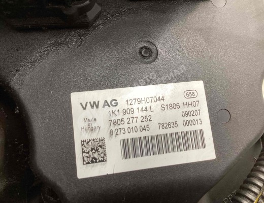 Рулевая рейка Volkswagen Passat B6 (3C) 2005-2010  Volkswagen Passat Passat B6 (3C) 2005-2010