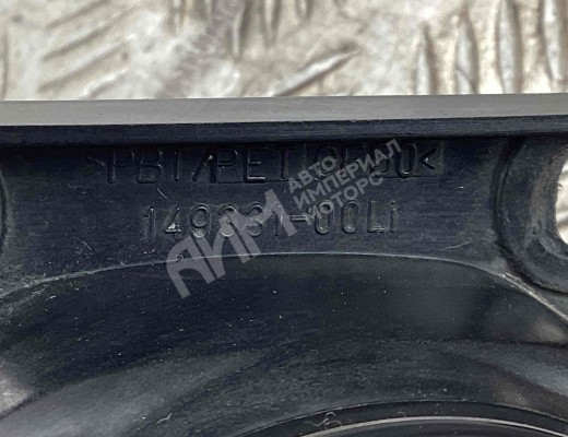 Фара противотуманная левая Audi A6 C5 (4B) 1997-2001  Audi A6 A6 C5 (4B) 1997-2001