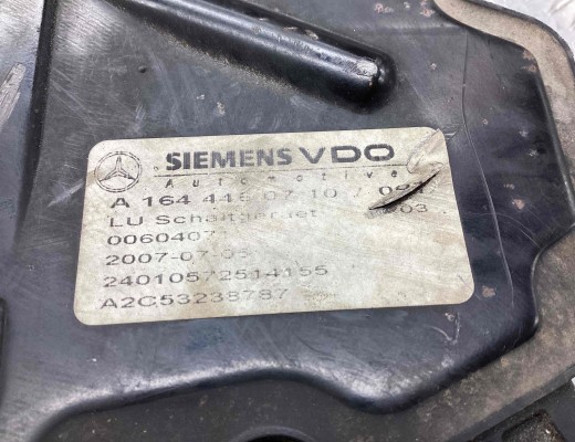 Блок управления АКПП Mercedes R (W251) 2005-2017  Mercedes R R (W251) 2005-2017
