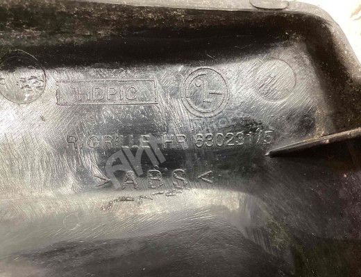 Решетка радиатора Hyundai Galloper II 1997-2003  Hyundai Galloper Galloper II 1997-2003