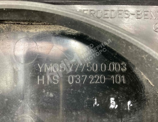 Решетка радиатора Mercedes S (W220) 1998-2002  Mercedes S S (W220) 1998-2002