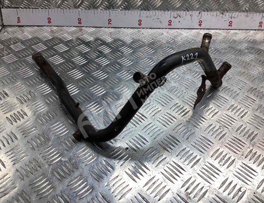 Трубка охлаждающей жидкости металлическая Volkswagen Multivan T4 (7D) 1990-1996  Volkswagen Multivan Multivan T4 (7D) 1990-1996