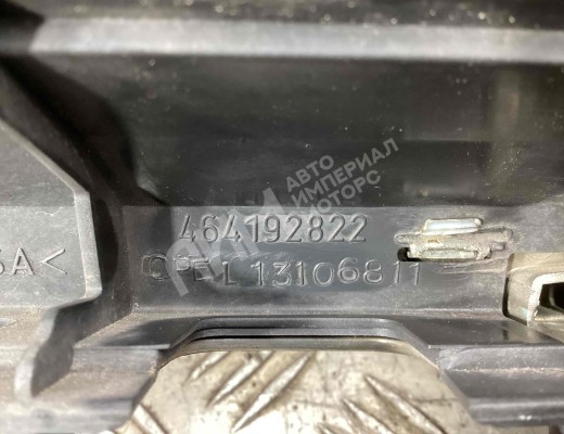 Решетка радиатора Opel Vectra C 2002-2005  Opel Vectra Vectra C 2002-2005