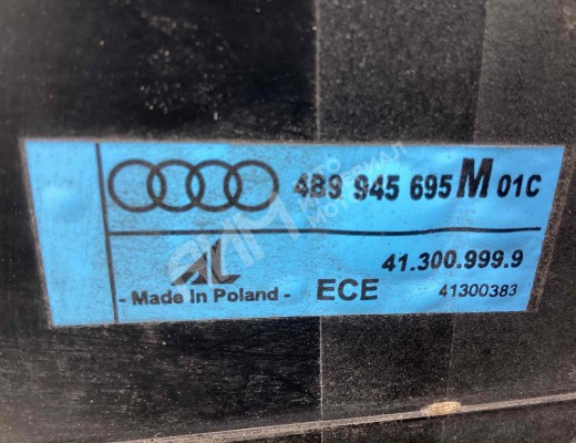 Бленда Audi A6 C5 (4B) 2001-2004 рестайлинг  Audi A6 A6 C5 (4B) 2001-2004 рестайлинг