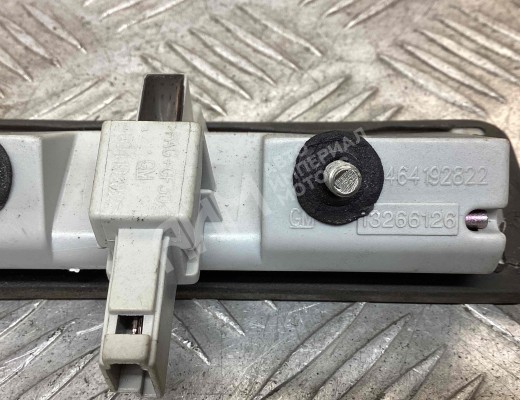 Кнопка открытия багажника Opel Vectra C 2002-2005  Opel Vectra Vectra C 2002-2005