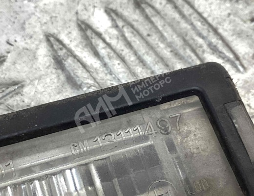 Подсветка номера Opel Vectra C 2002-2005  Opel Vectra Vectra C 2002-2005