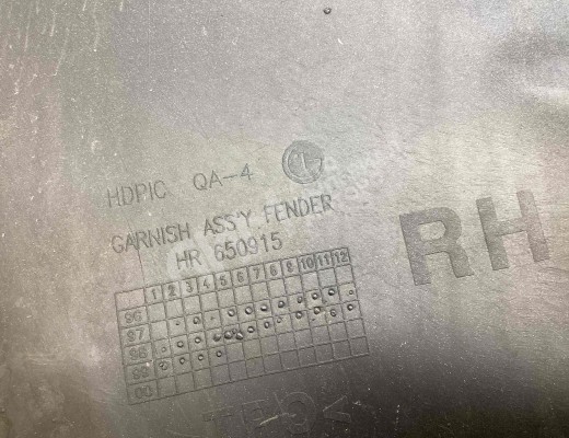 Молдинг крыла переднего правого Hyundai Galloper II 1997-2003  Hyundai Galloper Galloper II 1997-2003