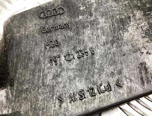 Кронштейн двигателя Audi A8 D2 (4D) 1994-2002  Audi A8 A8 D2 (4D) 1994-2002