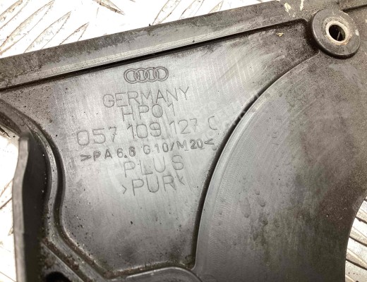 Защита (кожух) ремня ГРМ Audi A8 D2 (4D) 1994-2002  Audi A8 A8 D2 (4D) 1994-2002
