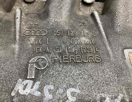 Коллектор впускной Audi A8 D2 (4D) 1994-2002  Audi A8 A8 D2 (4D) 1994-2002