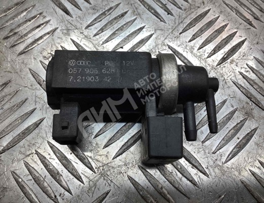 Клапан электромагнитный Audi A8 D2 (4D) 1994-2002  Audi A8 A8 D2 (4D) 1994-2002