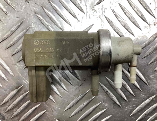 Клапан электромагнитный Audi A6 C5 (4B) 2001-2004 рестайлинг  Audi A6 A6 C5 (4B) 2001-2004 рестайлинг