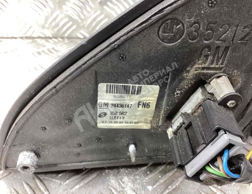 Зеркало наружное правое Opel Vectra C 2002-2005  Opel Vectra Vectra C 2002-2005