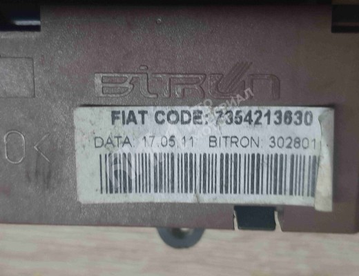 Блок кнопок Fiat Ducato 2006-2014  Fiat Ducato Ducato 2006-2014