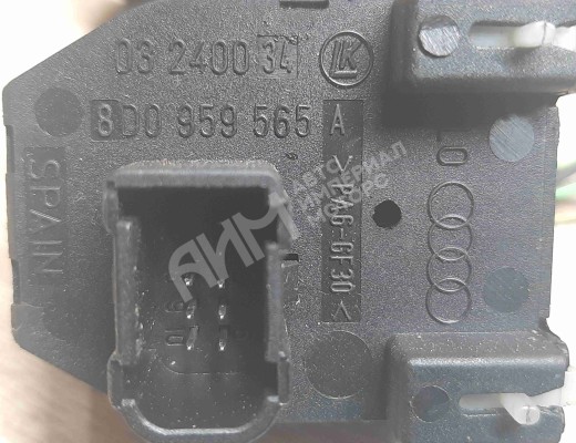 Джойстик регулировки зеркал Audi A4 B5 (8D) 1994-1999  Audi A4 A4 B5 (8D) 1994-1999