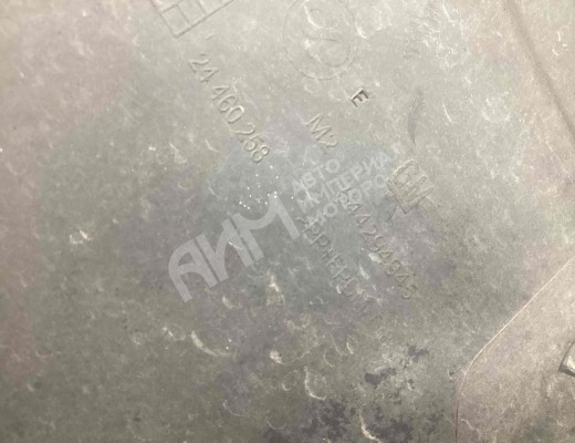 Бампер передний Opel Astra H 2004-2007  Opel Astra Astra H 2004-2007
