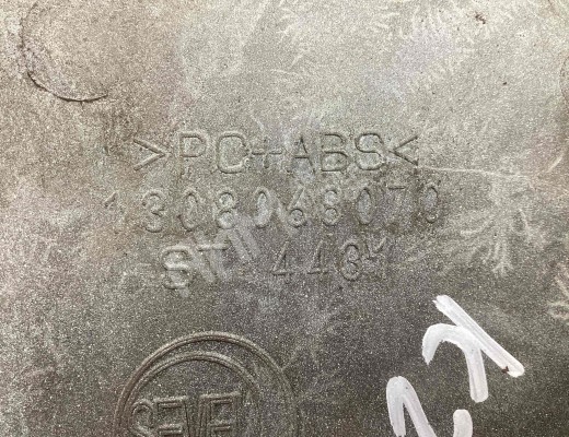 Решетка радиатора Peugeot Boxer II 2006-2014  Peugeot Boxer Boxer II 2006-2014