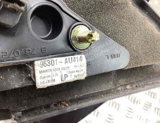 Зеркало наружное правое Nissan Primera III (P12) 2002-2008  Nissan Primera Primera III (P12) 2002-2008