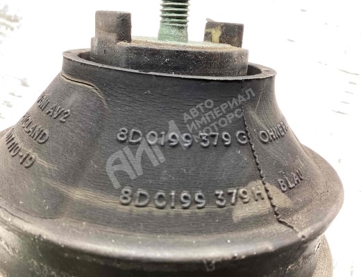 Подушка крепления двигателя Audi A4 B5 (8D) 1994-1999  Audi A4 A4 B5 (8D) 1994-1999