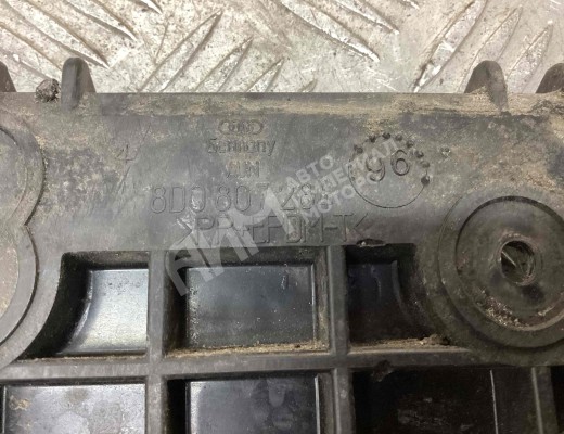 Кронштейн крепления бампера переднего Audi A4 B5 (8D) 1994-1999  Audi A4 A4 B5 (8D) 1994-1999