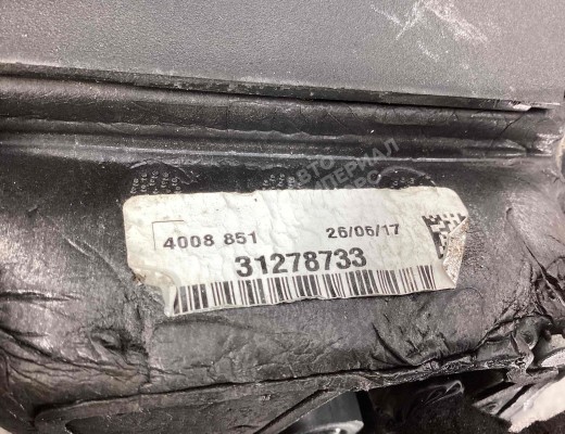 Зеркало наружное левое Volvo V50 (MW) 2003-2007  Volvo V50 V50 (MW) 2003-2007