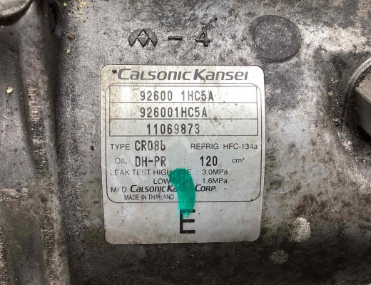 Компрессор кондиционера Nissan Micra IV (K13) 2010-2013  Nissan Micra Micra IV (K13) 2010-2013