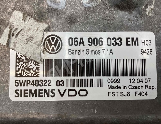 Блок управления двигателем Volkswagen Golf V (1K) 2004-2009  Volkswagen Golf Golf V (1K) 2004-2009