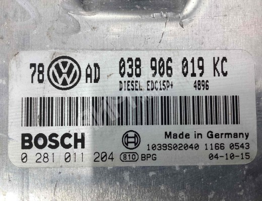 Блок управления двигателем Volkswagen Passat B5 (3B) 1996-2000  Volkswagen Passat Passat B5 (3B) 1996-2000