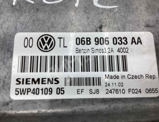 Блок управления двигателем Volkswagen Passat B5+ (3B) 2000-2005 рестайлинг  Volkswagen Passat Passat B5+ (3B) 2000-2005 рестайлинг