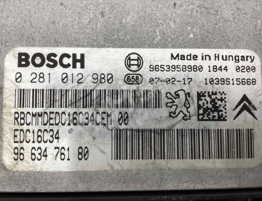 Блок управления двигателем Citroen C4 Picasso (UD) 2006-2013  Citroen C4 Picasso C4 Picasso (UD) 2006-2013