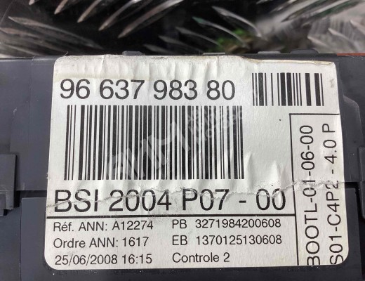 Блок BSI Peugeot Expert II 2007-2012  Peugeot Expert Expert II 2007-2012