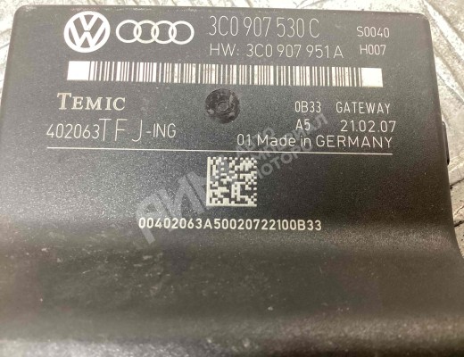 Диагностический интерфейс Volkswagen Passat B6 (3C) 2005-2010  Volkswagen Passat Passat B6 (3C) 2005-2010
