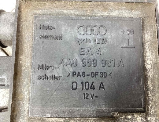 Блок управления центральным замком Audi A4 B5 (8D) 1994-1999  Audi A4 A4 B5 (8D) 1994-1999