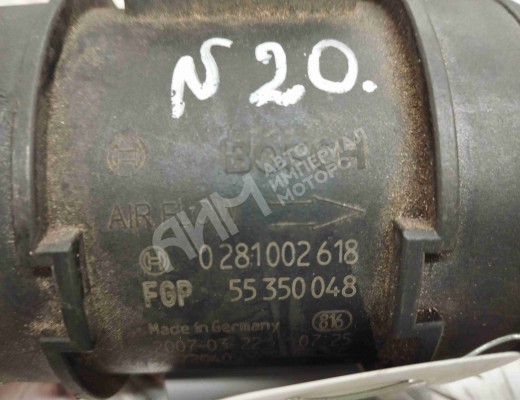 Расходомер воздуха Opel Astra H 2004-2007  Opel Astra Astra H 2004-2007