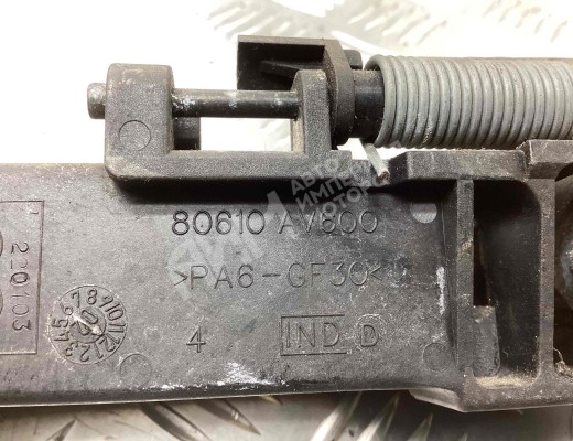 Ручка наружная передняя правая Nissan Primera III (P12) 2002-2008  Nissan Primera Primera III (P12) 2002-2008