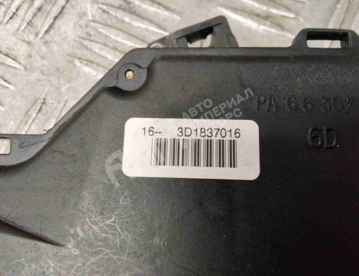Замок двери передней правой Volkswagen Touran I (1T) 2003-2006  Volkswagen Touran Touran I (1T) 2003-2006