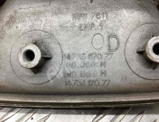 Ручка наружная передняя правая Citroen Evasion I 1994-2002  Citroen Evasion Evasion I 1994-2002