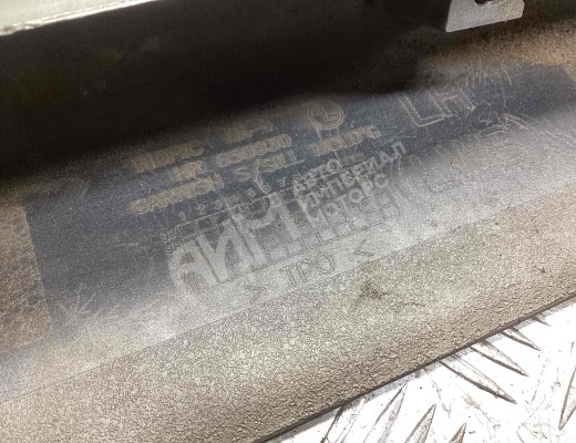 Накладка на порог Hyundai Galloper II 1997-2003  Hyundai Galloper Galloper II 1997-2003