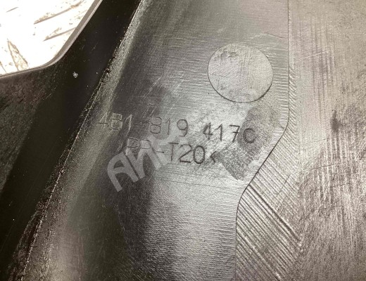 Дождевик Audi A6 C5 (4B) 2001-2004 рестайлинг  Audi A6 A6 C5 (4B) 2001-2004 рестайлинг