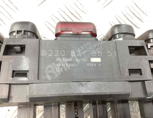 Блок кнопок Mercedes E (W211) 2002-2006  Mercedes E E (W211) 2002-2006