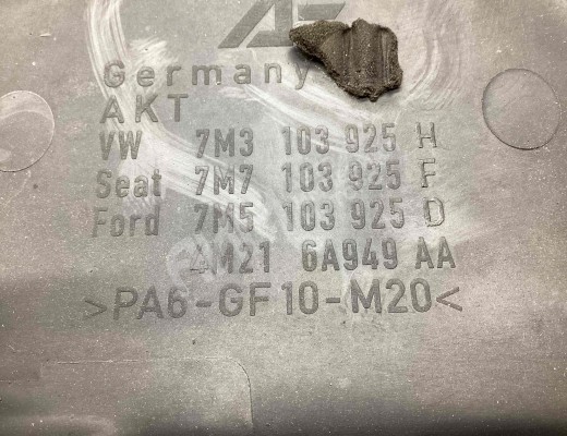 Декоративная крышка двигателя Ford Galaxy I (WGR) 2000-2006 рестайлинг  Ford Galaxy Galaxy I (WGR) 2000-2006 рестайлинг