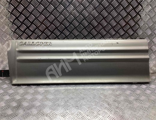 Молдинг двери передней левой  Hyundai Galloper Galloper II 1997-2003